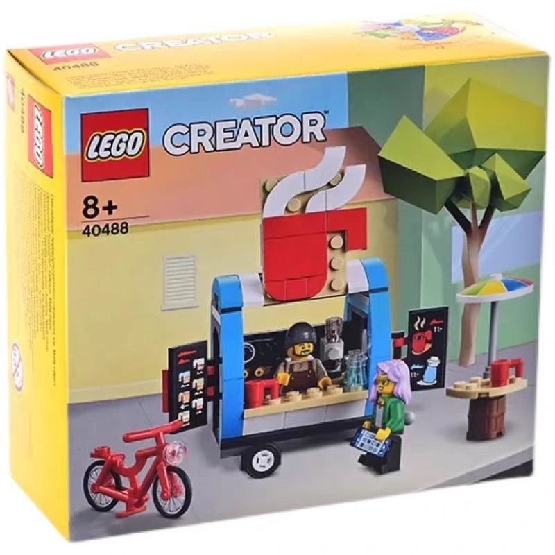 【錦雅商鋪】 LEGO樂高城市街景系列40488咖啡車創意百變男女孩益智拼搭積木