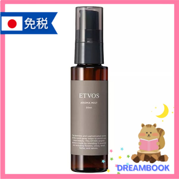 日本 ETVOS 草本精萃噴霧  50ml