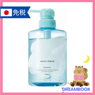 日本 ORBIS 洗髮精 護髮乳 保濕精華洗髮精 護髮乳 420ml