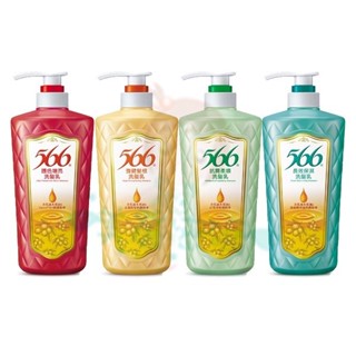 566 強健髮根/抗屑柔順/長效保濕/護色增亮洗髮乳 700g 多款供選【美麗密碼】