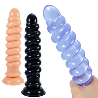 優選精品*J207透明多肉螺紋後庭肛塞玩具女用另類自慰器假陽具成人情趣用品肛門 矽膠肛塞 刺激肛門 後庭肛塞 肛門塞
