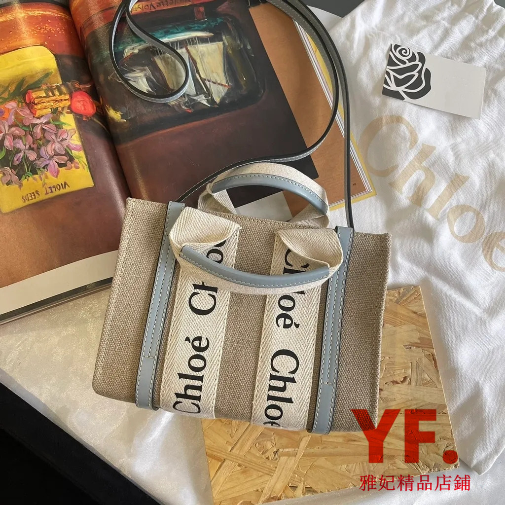 【雅妃精品】Chloe 蔻依 Woody Tote 拼接 天藍色 mini帆布包 托特包 肩背包 手提包 斜挎包