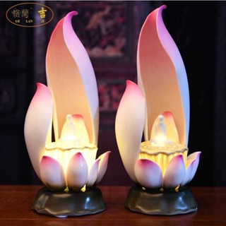 長明燈 蓮花燈 供佛 蓮花燈佛燈LED燈長明燈插電陶瓷燈佛燈傢用佛前供佛觀音財神燈