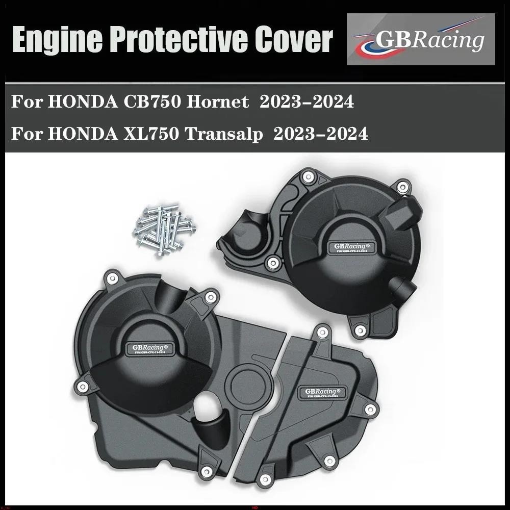 ✫適用於 HONDA CB750 Hornet 2023-2024 XL750 Transalp 2023-2024 摩