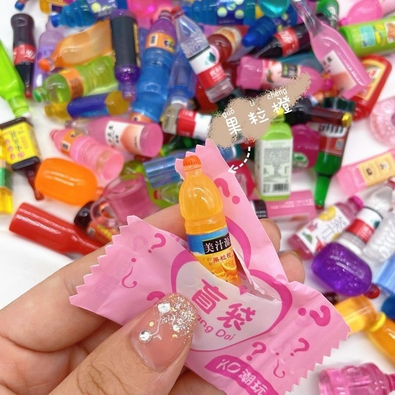 微縮食玩超市小盲袋日本網紅迷你食物小零食模型玩具酒瓶飾品擺件