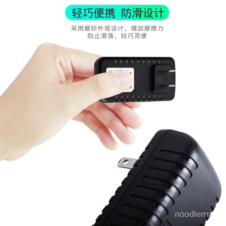 台灣最低價兒童電動車充電器6v12V童車摩託車遙控汽車玩具車電源適配蓄電池