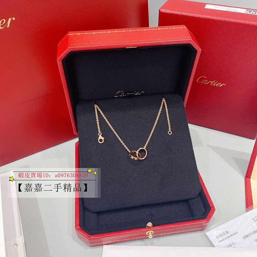 現貨+免運 Cartier 卡地亞 love 項鍊 18K玫瑰金 無鑽雙環 鎖骨項鍊 B7212300 女款