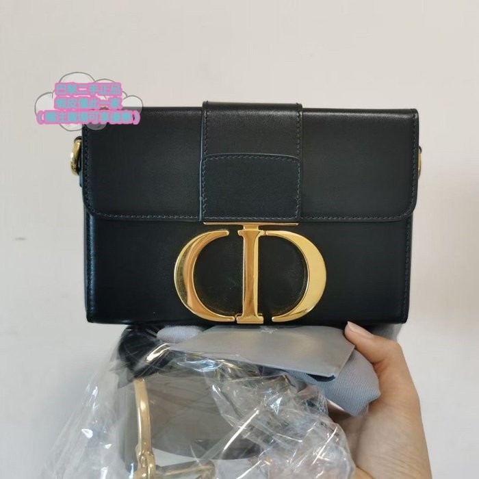 頂級二手Dior迪奧 黑色30 Montaigne Box Mini蒙田包/盒子包/單肩包/斜背包