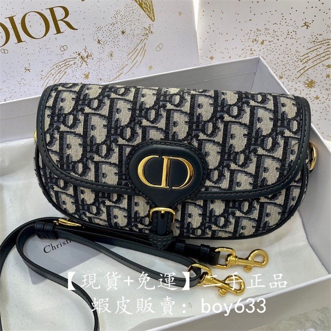 二手現貨 DIOR 迪奧 M9327UTZQ_M928 BOBBY Dior Oblique 提花馬鞍包 免運