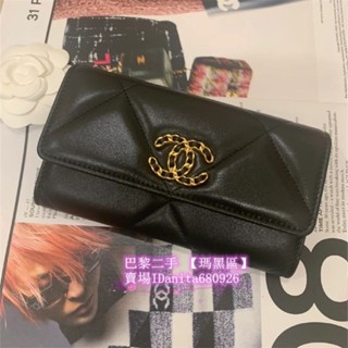 巴黎二手 CHANEL 香奈兒 19 長夾 金屬雙C Logo菱格紋羊皮暗釦皮夾 黑色 AP0955