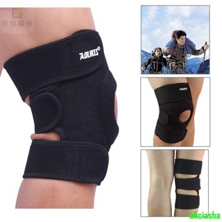 熱銷-透氣護膝 A-7616一代超薄透氣OK布運動護膝