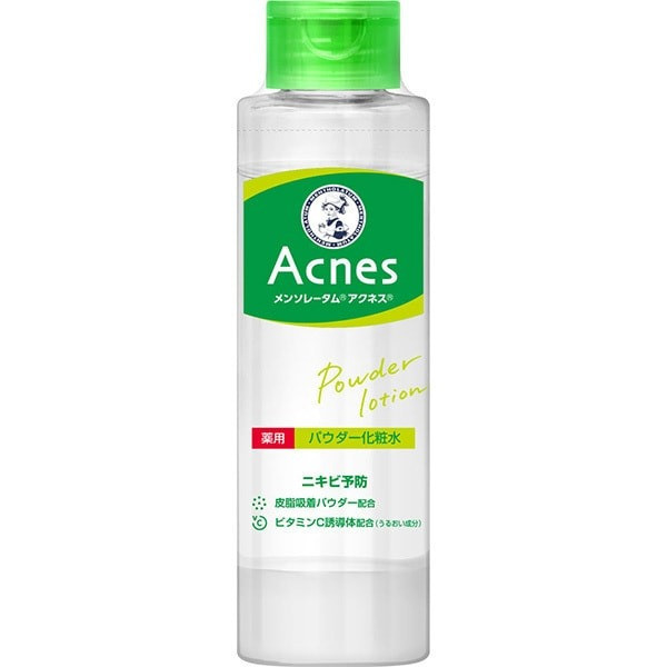 樂敦 ACNES 藥用粉末乳液 180ml - 預防痤瘡，皮脂吸收粉，維生素 C 衍生物日本直銷日本直送