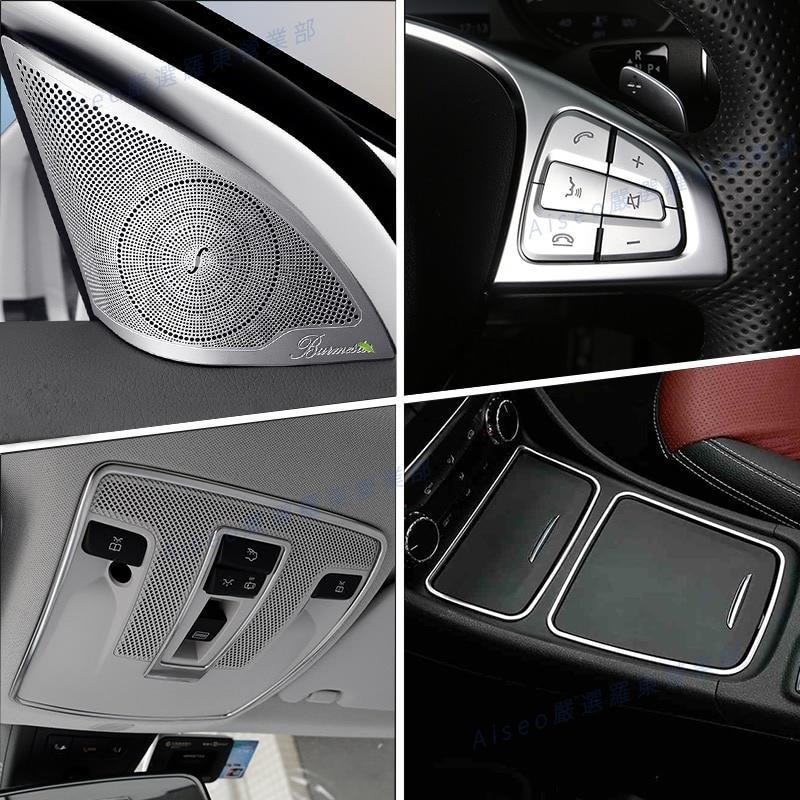 羅東免運●賓士Mercedes Benz A 級 W176 GLA X156 汽車變速箱空調門扶手閱讀燈蓋 裝飾貼紙