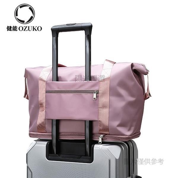【店主推薦】牛津布大容量行李袋旅行包 女士輕便手提登機包 學生 可套拉桿箱 行李包 收納袋