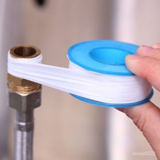 臺灣勁銷 加厚加長密封水龍頭生料帶 水膠佈生膠帶密封防水帶廚房衛浴配件防水 燃氣工程密封帶 聚四氟乙烯 管道生膠帶