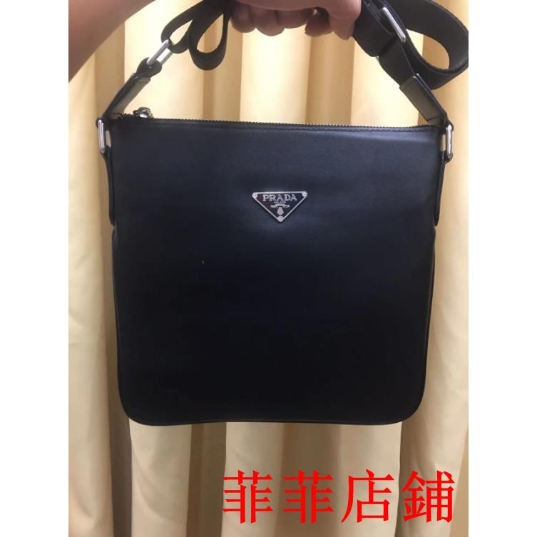 菲菲二手/PRADA/普拉達防水側背包 包包 男包 斜挎包 單肩包 包包男 精品男包單肩斜挎包大容量包包商務休閒包