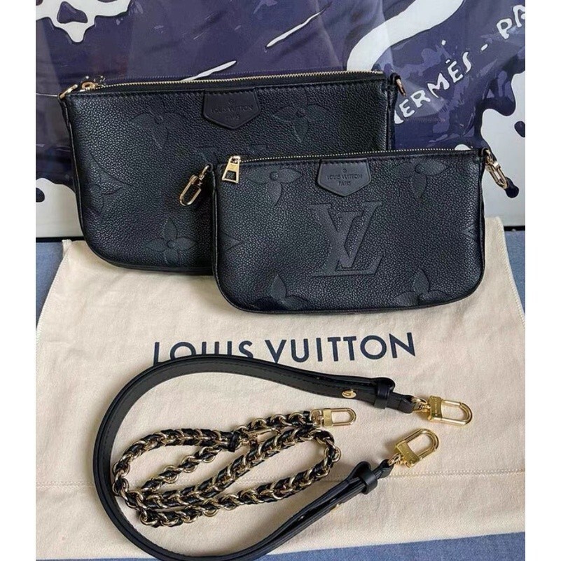 二手路易威登 LV MULTI POCHETTE ACCESSOIRES 單肩包 鏈帶包 斜背包 M8039