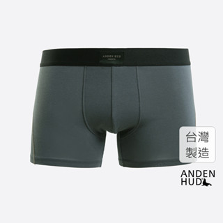 【Anden Hud】男款_品牌日常．短版變化平口內褲(淵洋藍-灰織標) 純棉台灣製