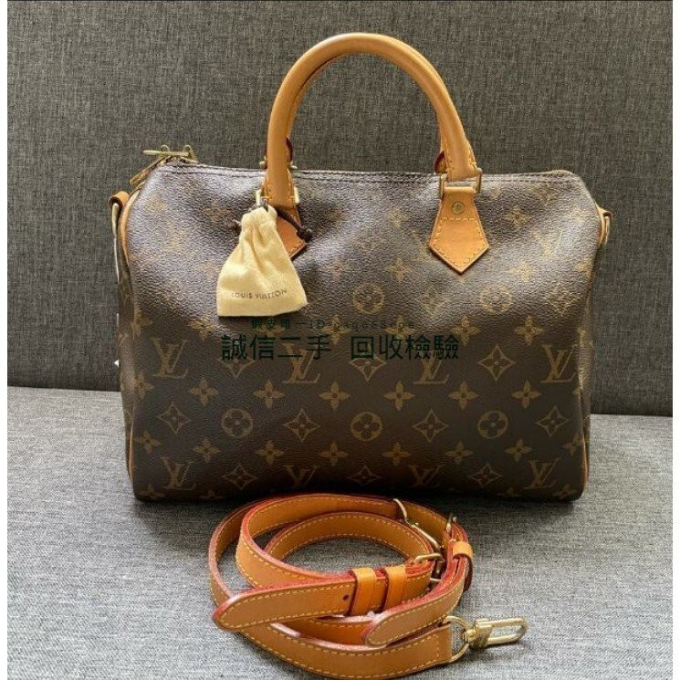 二手 LV 路易威登 SPEEDY BANDOULIÈRE 30 經典花紋女士手提肩背包 M41112 附肩帶