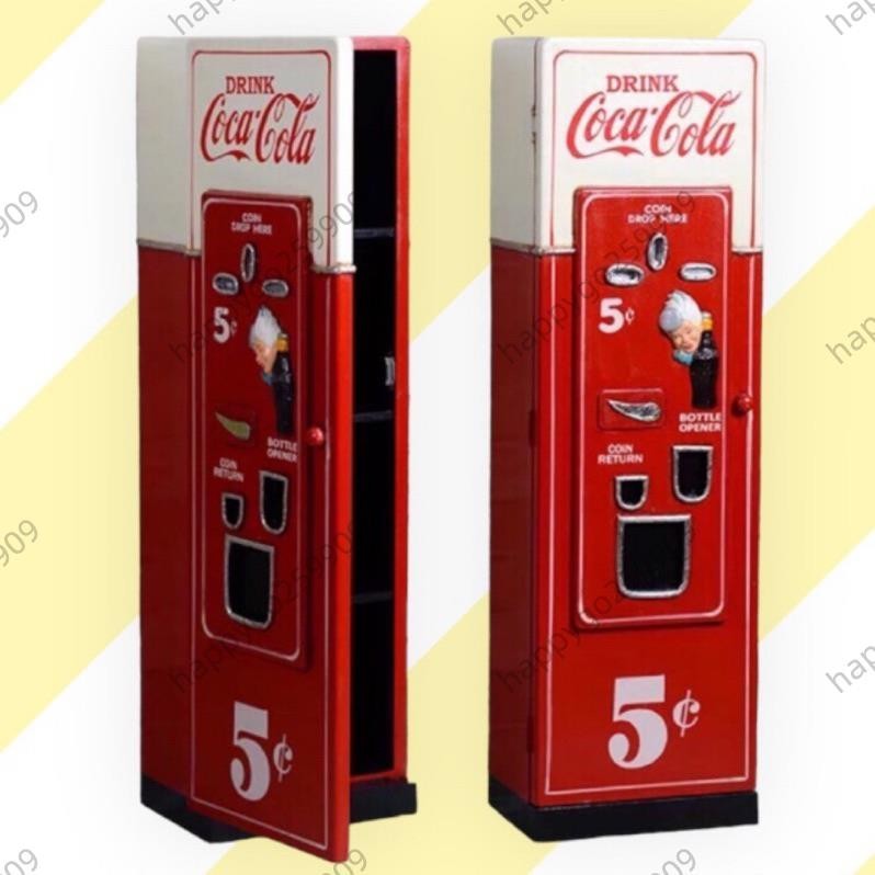 美式可口可樂販賣機置物櫃可樂售賣機可樂實木櫃子收納丹麥