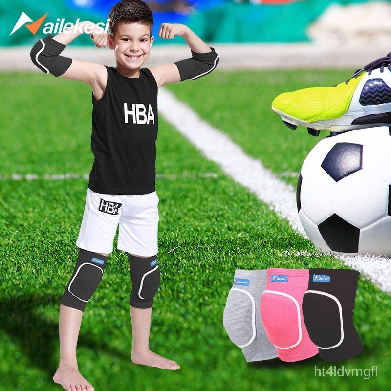💗精心挑選💗兒童護膝護肘運動足球男童裝備護腕膝蓋護具小孩踢球籃球全套一套 MUKC