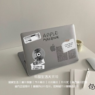 macbook蘋果保護殻 筆記本air保護套 pro超薄14透明13.3磨砂殻 複古保護殼