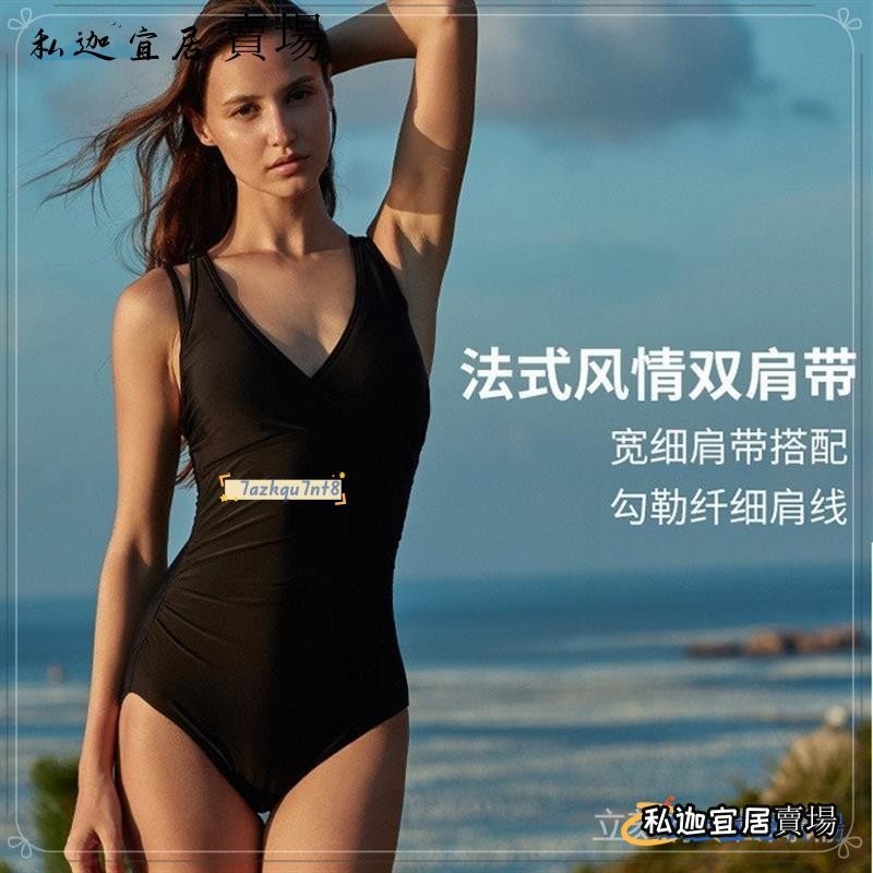 台灣出貨Speedo速比濤泳衣成人高檔連身防晒泳衣顯瘦性感比基尼尺碼泳衣LH63