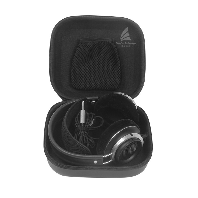 適用SONY Z7M2耳機包 飛利浦X1S X2H SHP9500頭戴耳機收納包 耳麥盒
