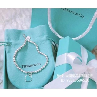 二手精品 TIFFANY蒂芙尼 RETURN系列 藍色琺瑯 手環HEART TAG 銀 925珠式手鍊 女生手鍊