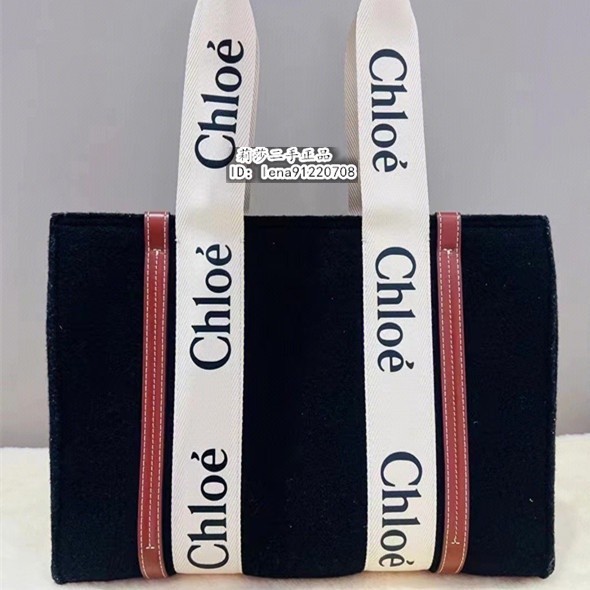 現貨正品 Chloe 蔻依 Woody Tote 中號 托特包 手提包 購物袋 肩背包