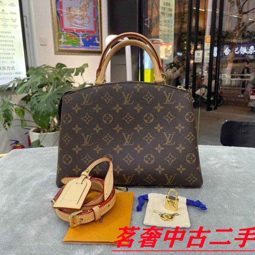 LV 路易威登 M45900 PETIT PALAIS 經典老花 女款 手提包 斜挎包 夢田包