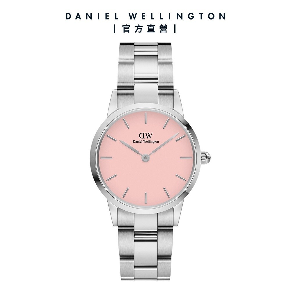 【Daniel Wellington】DW 手錶 Iconic Link Blush 28-36ｍｍ蜜桃粉精鋼錶