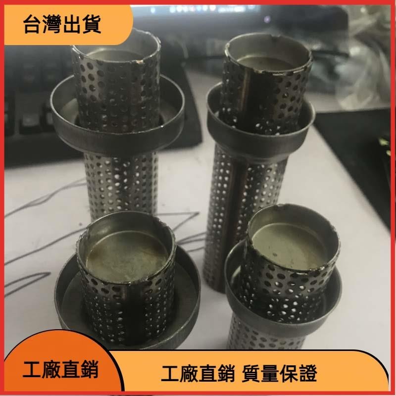 618特惠 新款 51/60mm口徑 摩托車改裝台蠍排氣管通用消音塞可拆裝類SC尾段網狀消聲器 中段回壓芯 超強消音