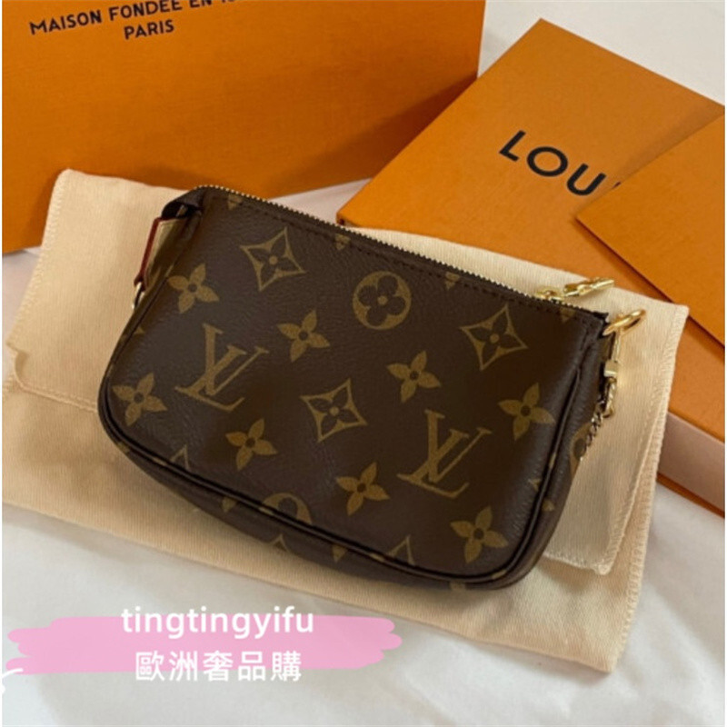 免運 LV 路易威登 LOUIS VUITTON 小錢包 麻將包 迷你 小皮包 鍊條包 M58009 晚宴包 手