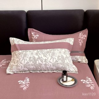 48*74cm 枕頭套 枕套 枕頭巾 保潔墊枕頭套 涼感枕頭套 素色枕頭套 純棉磨毛枕套春秋加厚保暖全棉枕頭罩一對裝