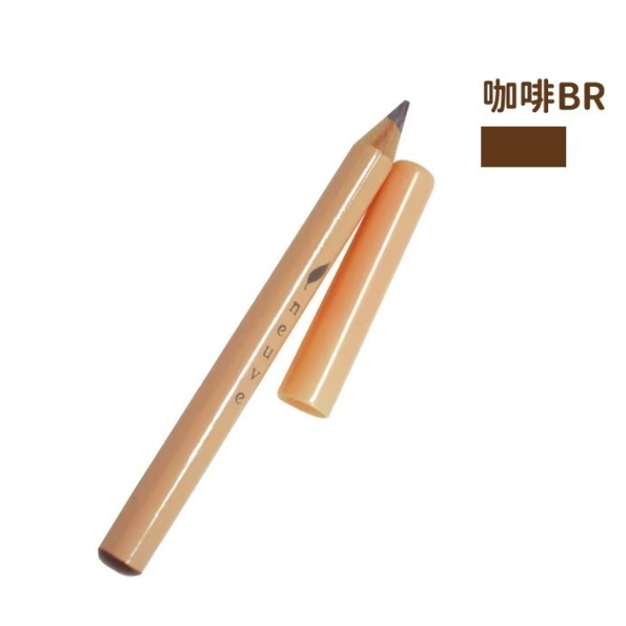 NEUVE惹我 眉筆BR【三友藥妝Tomod's】