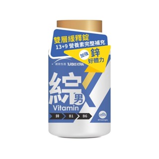 TX男性綜合維生素【三友藥妝Tomod's】
