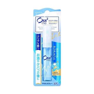 清爽薄荷-Ora2 me淨澈氣息口香噴劑6ml【三友藥妝Tomod's】