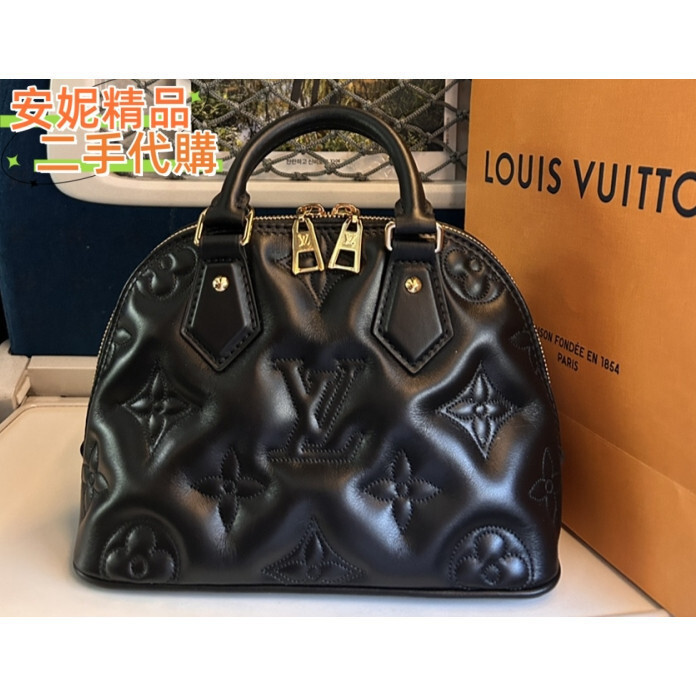 LV 路易威登 23新款 Alma BB 系列 手袋 貝殼包 單肩包 斜背包 M59793