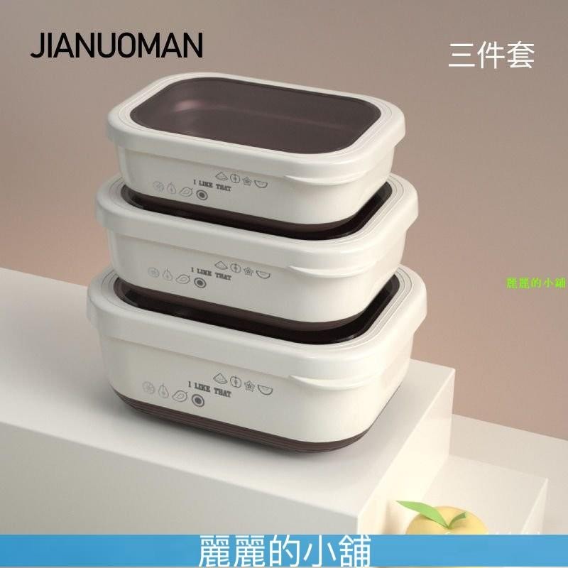 （麗麗的小鋪）韓國學生保溫防燙飯盒304不銹鋼微波爐加熱上班族保鮮盒便噹餐盒 5G24