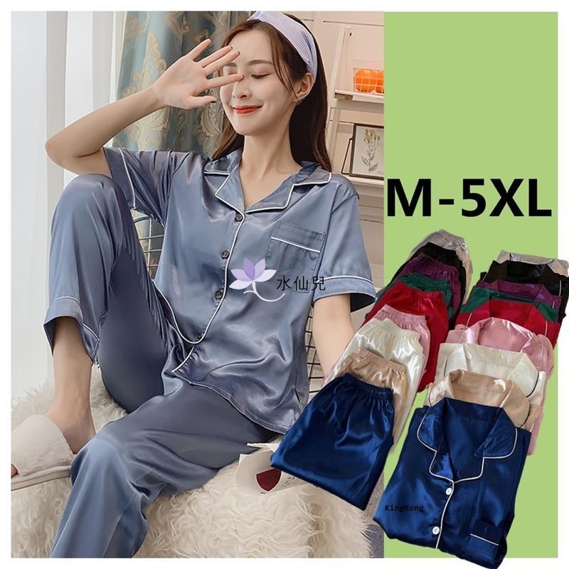 新品💕M-5xl 睡衣女式真絲睡衣套裝加大碼緞面短袖睡衣