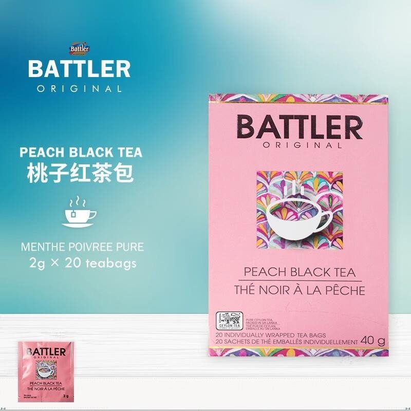 茶包 Battler零食 斯裏蘭卡原裝進口 蜜桃錫蘭紅茶茶包巴特勒 果味紅茶小袋裝零食