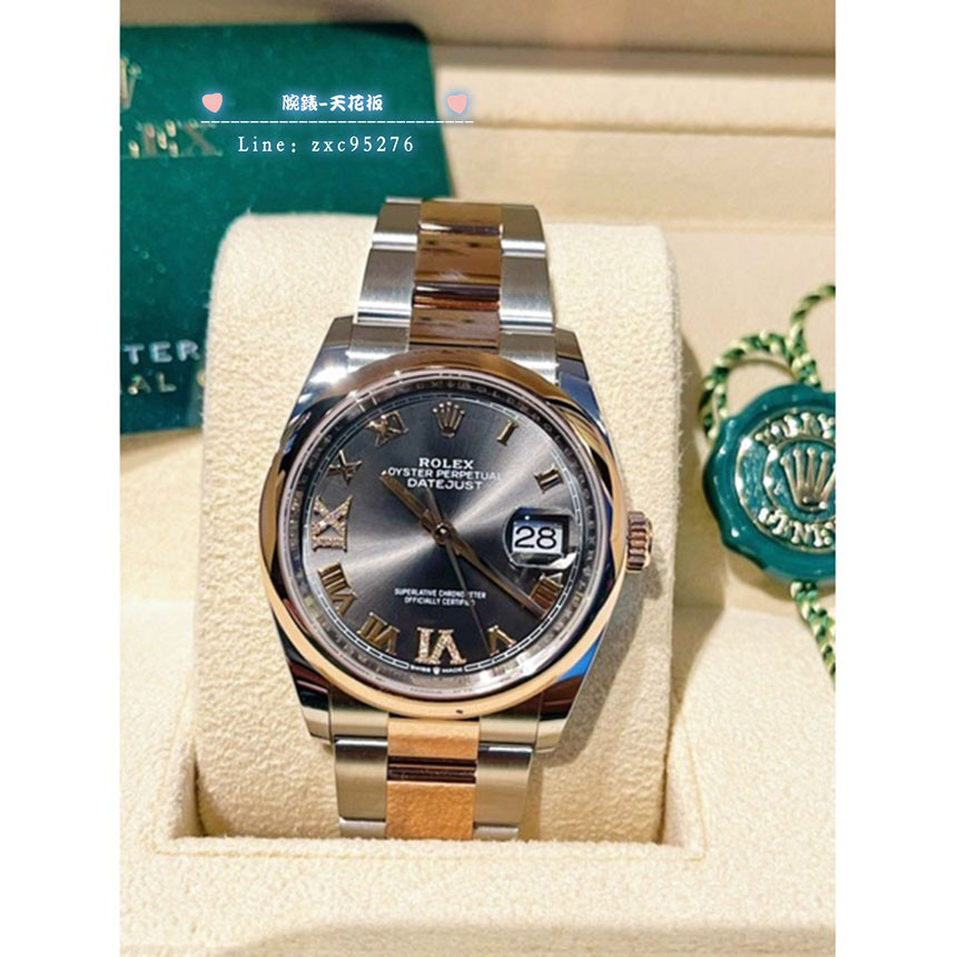 勞力士 rolex126201石板灰（126200、126234、126233、DJ36、半金、玫瑰金、126300