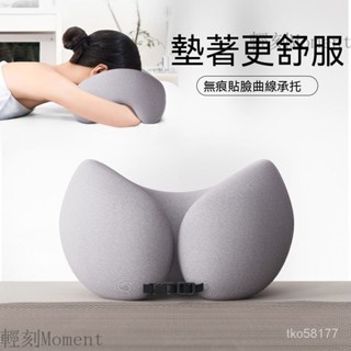 趴枕 午睡枕 按摩臉墊枕 趴趴枕 美容枕頭 趴睡枕 午休枕 胸趴枕 U型枕 胸枕 腳枕 臉枕 美容院趴枕美容床專用枕頭推