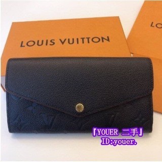 精品二手 LVLouis Vuitton M61182 M62125 SARAH 黑色 壓紋 釦式長夾 發財包