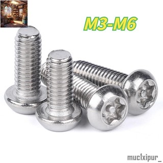 熱銷~SUS304梅花防盜螺絲 不鏽鋼圓頭螺釘帶柱芯螺栓M2-M10