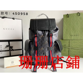 珊珊二手/GUCCI/古馳男士後背包背包筆電包電腦背包雙肩 雙肩背包大容量防水電腦包大學生書包機車風男包戶外旅行包男包