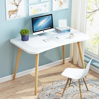 書桌簡約傢用 學生簡約 現代臥室桌子 經濟型 實木腿 北歐電腦桌臺式桌