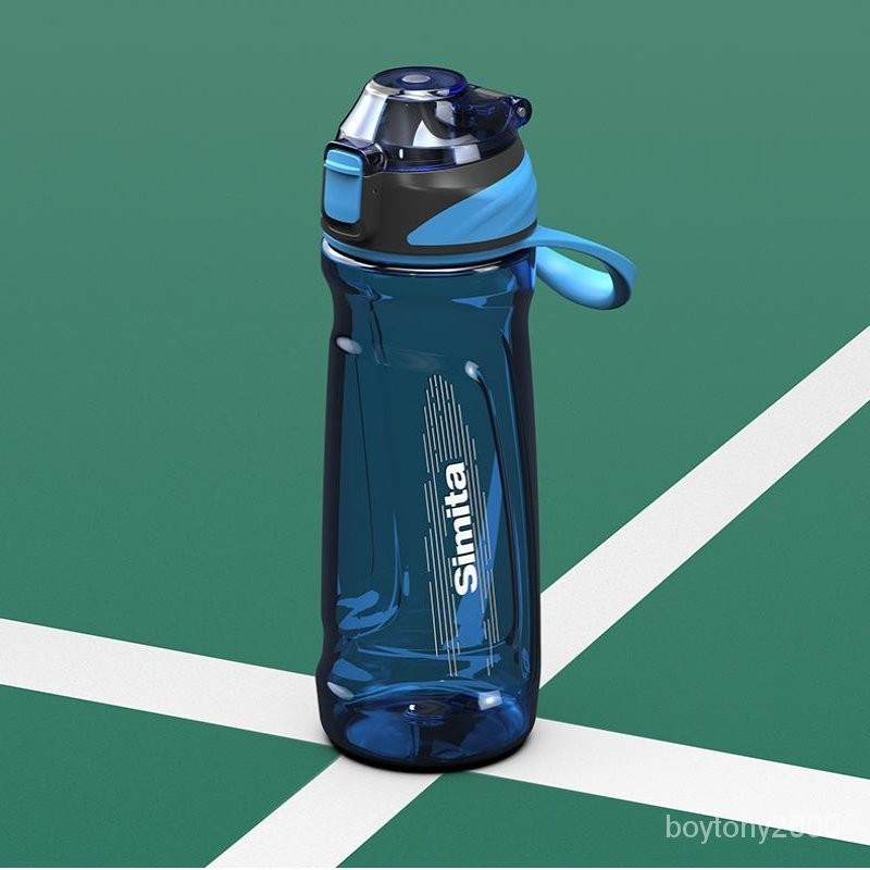 🌼桃園出貨🌼施密特（Simita） 塑料杯戶外運動水杯男女士學生兒童Tritan隨行杯便攜健身大容量