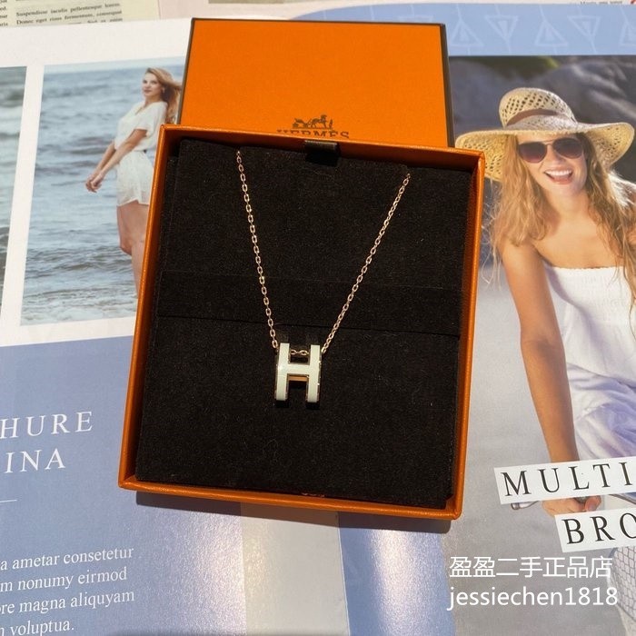 盈盈二手正品 HERMES 愛馬仕 POP H 橢圓 白色 琺瑯 玫瑰金鏈 項鍊 女士項鍊